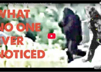 Independence Day & Patterson Bigfoot (Unprecedented Look)