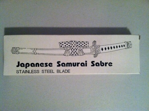 Japanese Samurai Sabre - Letter Opener - Image 2