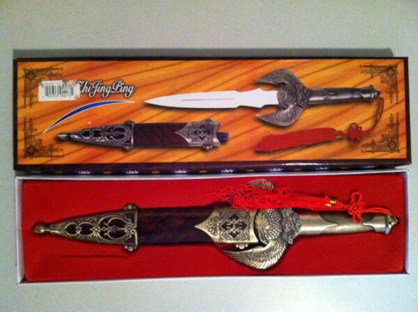 Mongolian Fantasy Knife 14" - Image 2