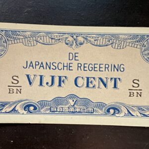 De Japansche Regeering VIJF Cent Japanese Government WWII 5 Cent